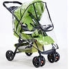Cubre Coche Impermeable con cierre